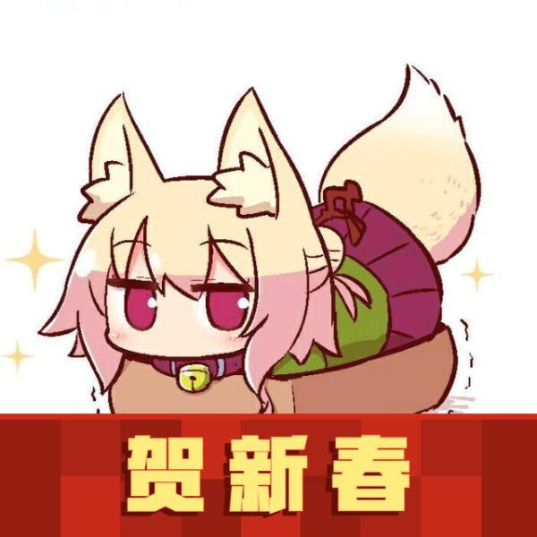 ItzJuiceFoxの小窝